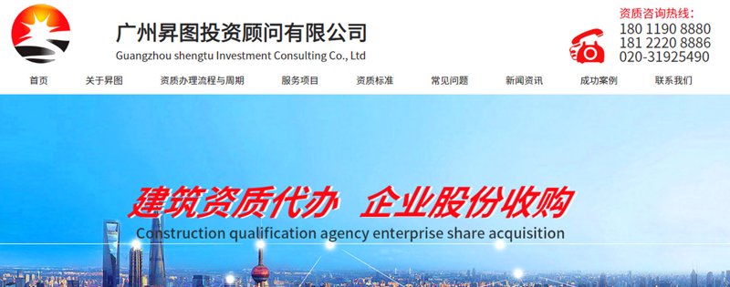 上海投资管理咨询：洞悉市场动态，引领财富航向